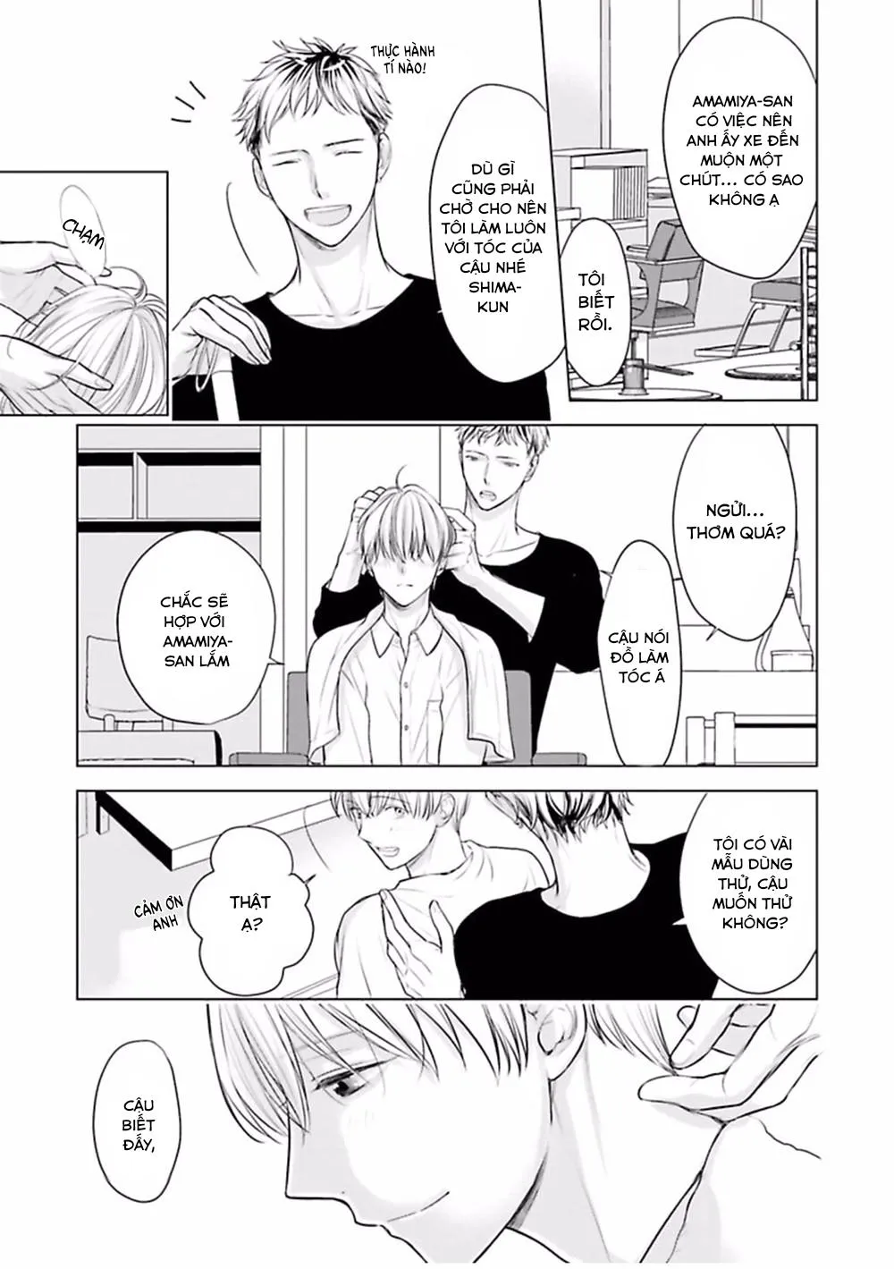 Nhân Viên Omega Mới Và Anh Đồng Nghiệp Alpha Chapter 3 Trang 17
