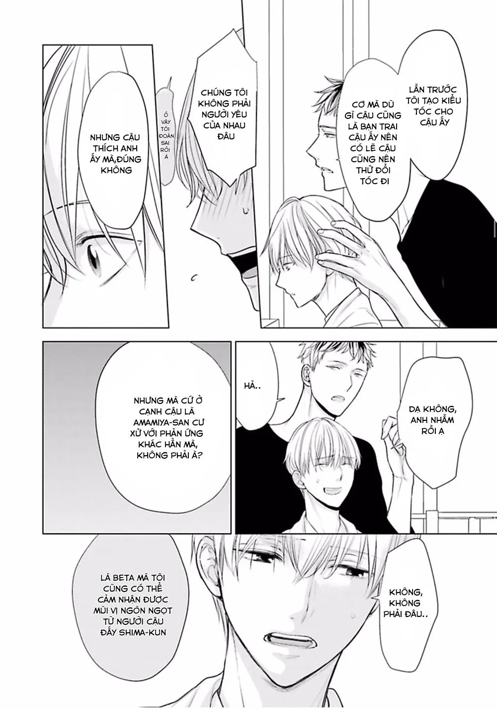Nhân Viên Omega Mới Và Anh Đồng Nghiệp Alpha Chapter 3 Trang 18