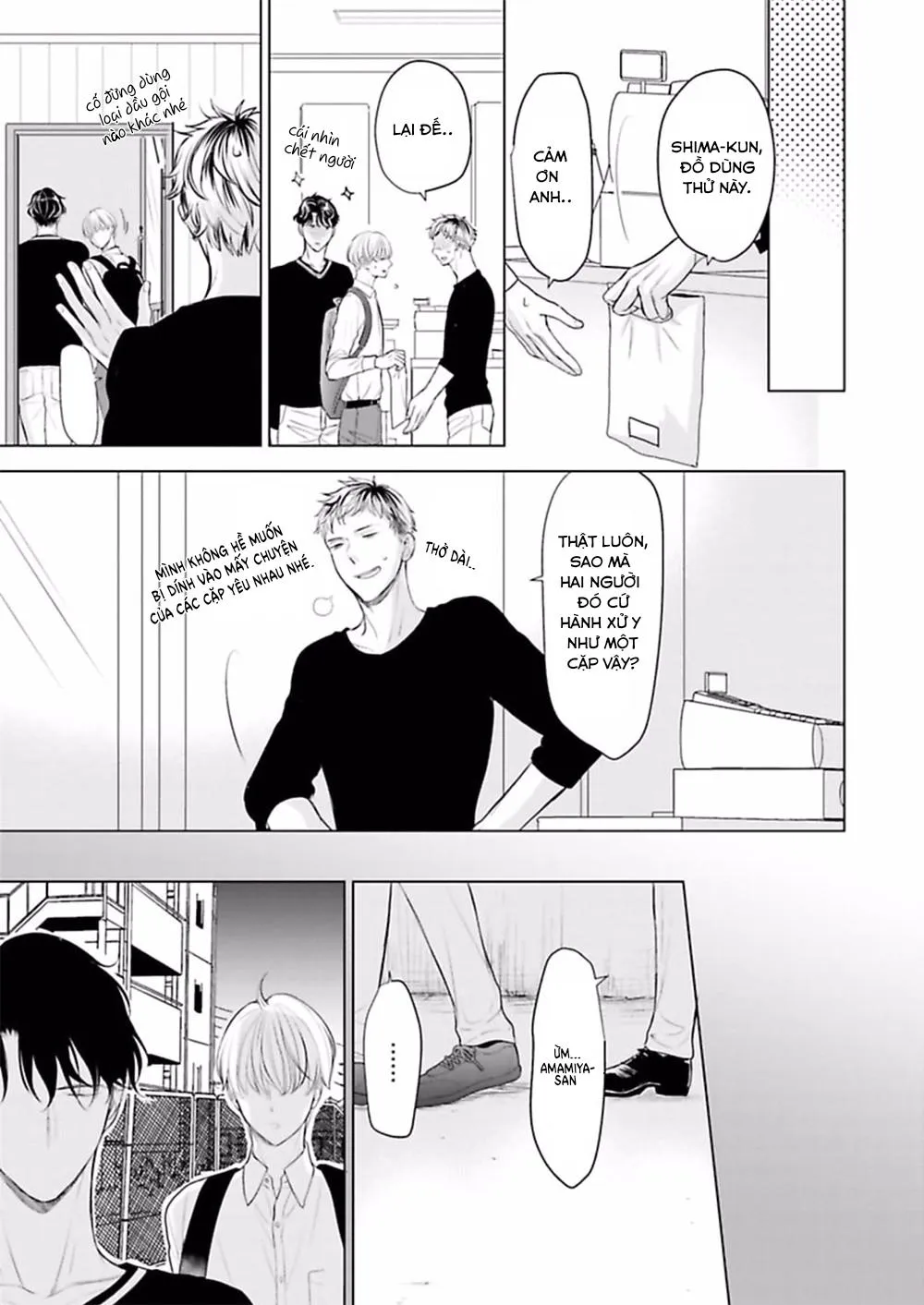 Nhân Viên Omega Mới Và Anh Đồng Nghiệp Alpha Chapter 3 Trang 21