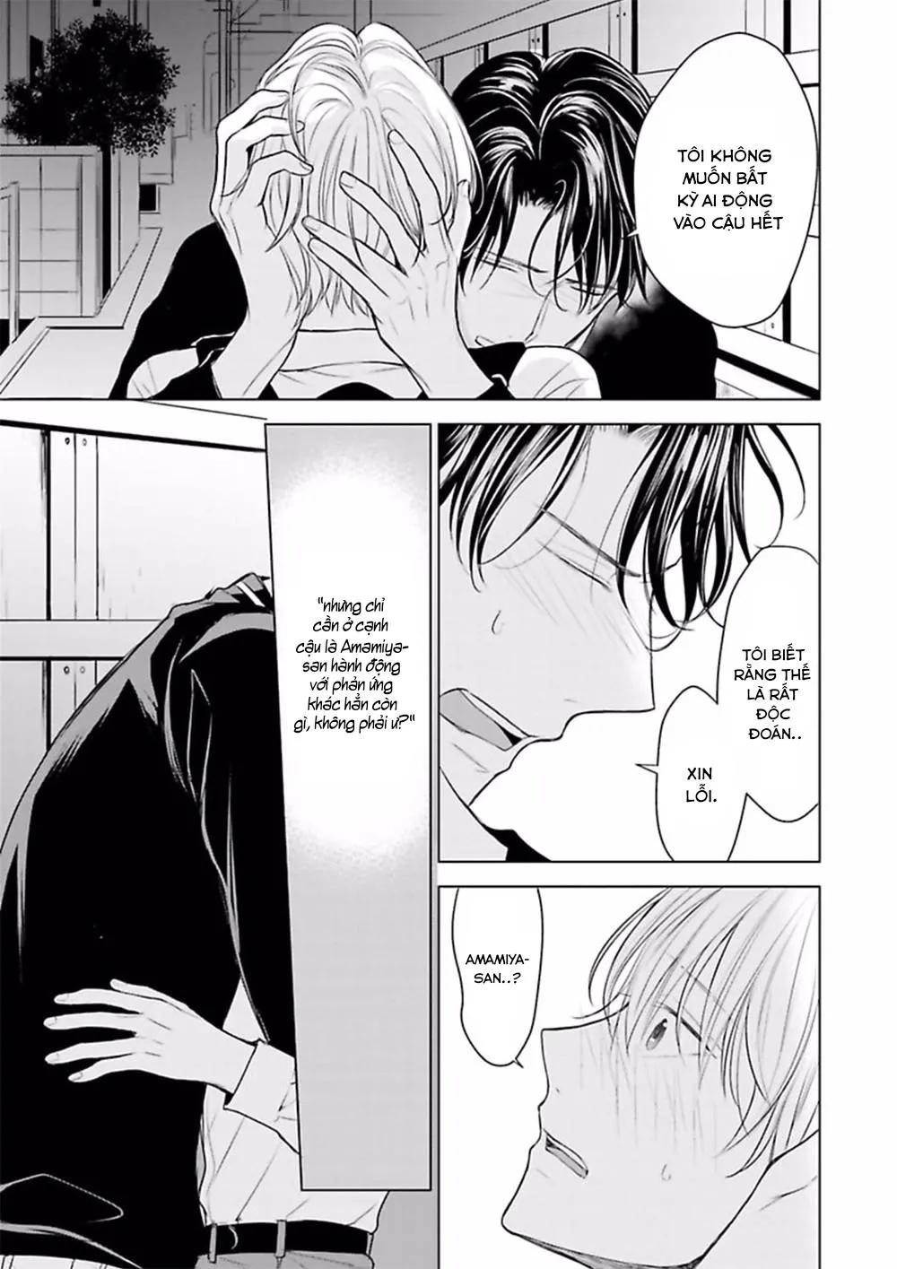 Nhân Viên Omega Mới Và Anh Đồng Nghiệp Alpha Chapter 3 Trang 23