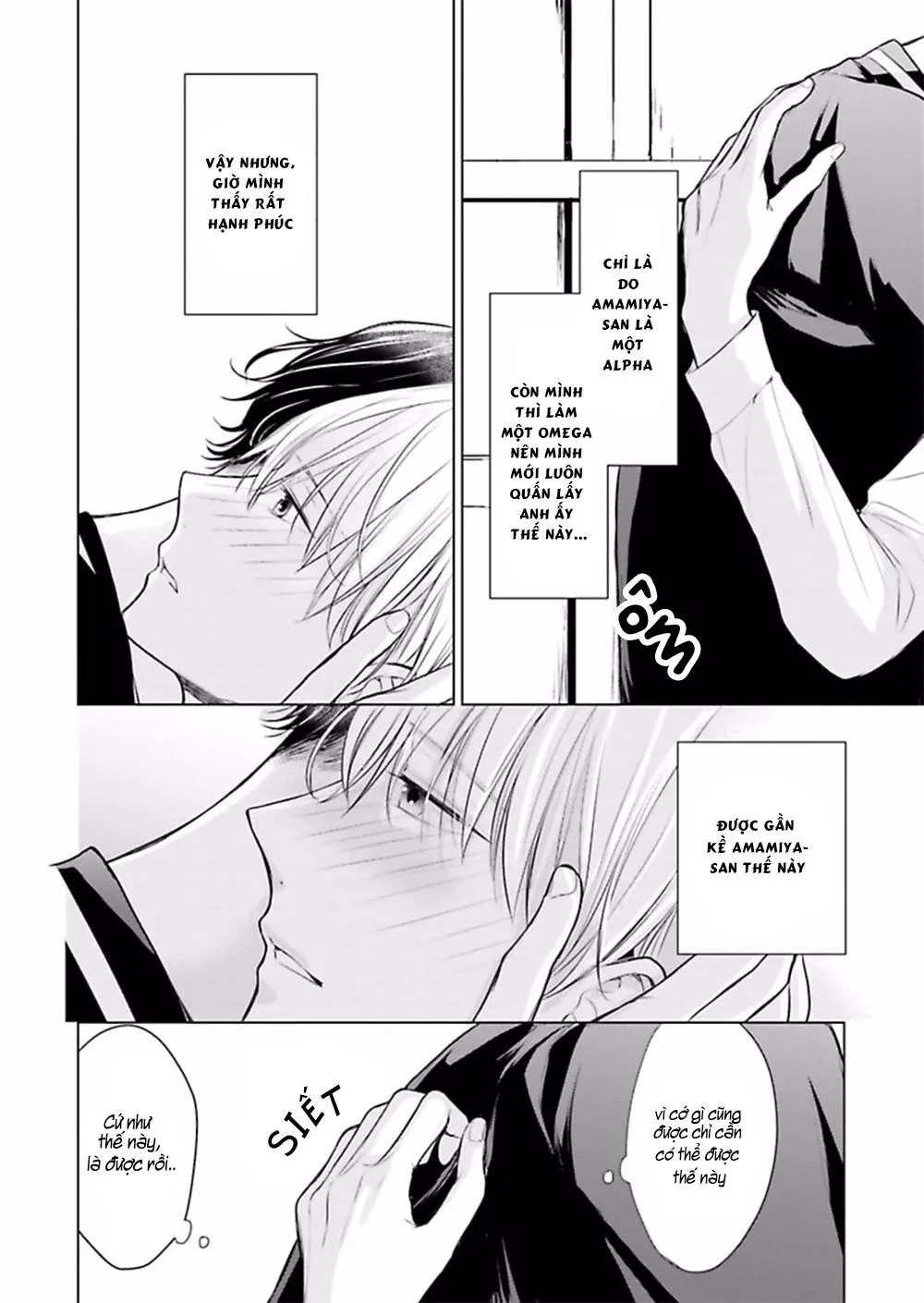 Nhân Viên Omega Mới Và Anh Đồng Nghiệp Alpha Chapter 3 Trang 24