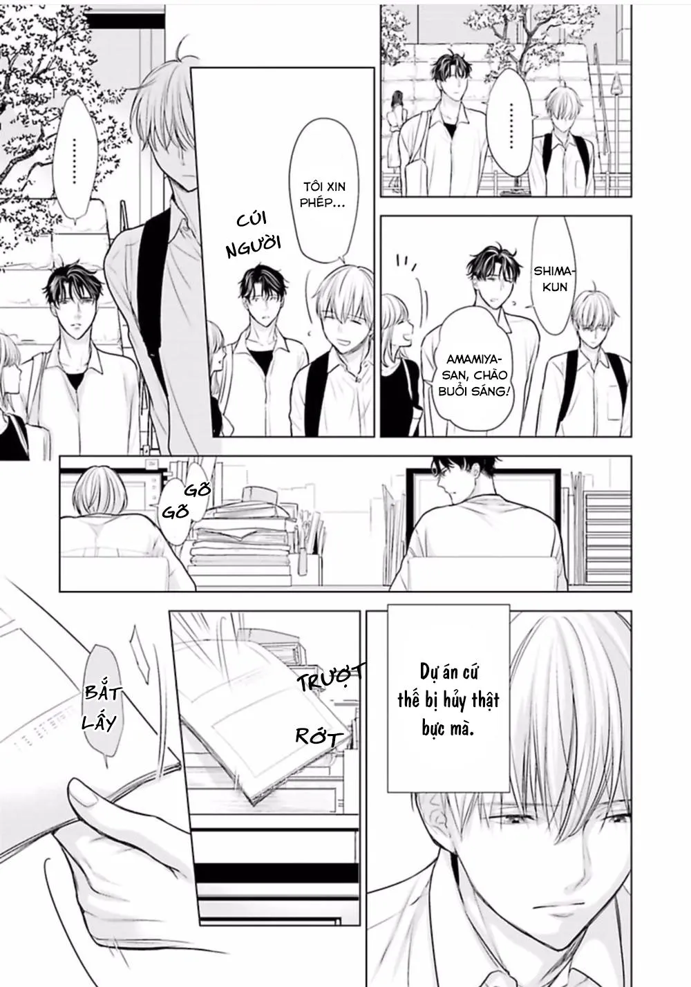 Nhân Viên Omega Mới Và Anh Đồng Nghiệp Alpha Chapter 4 Trang 4