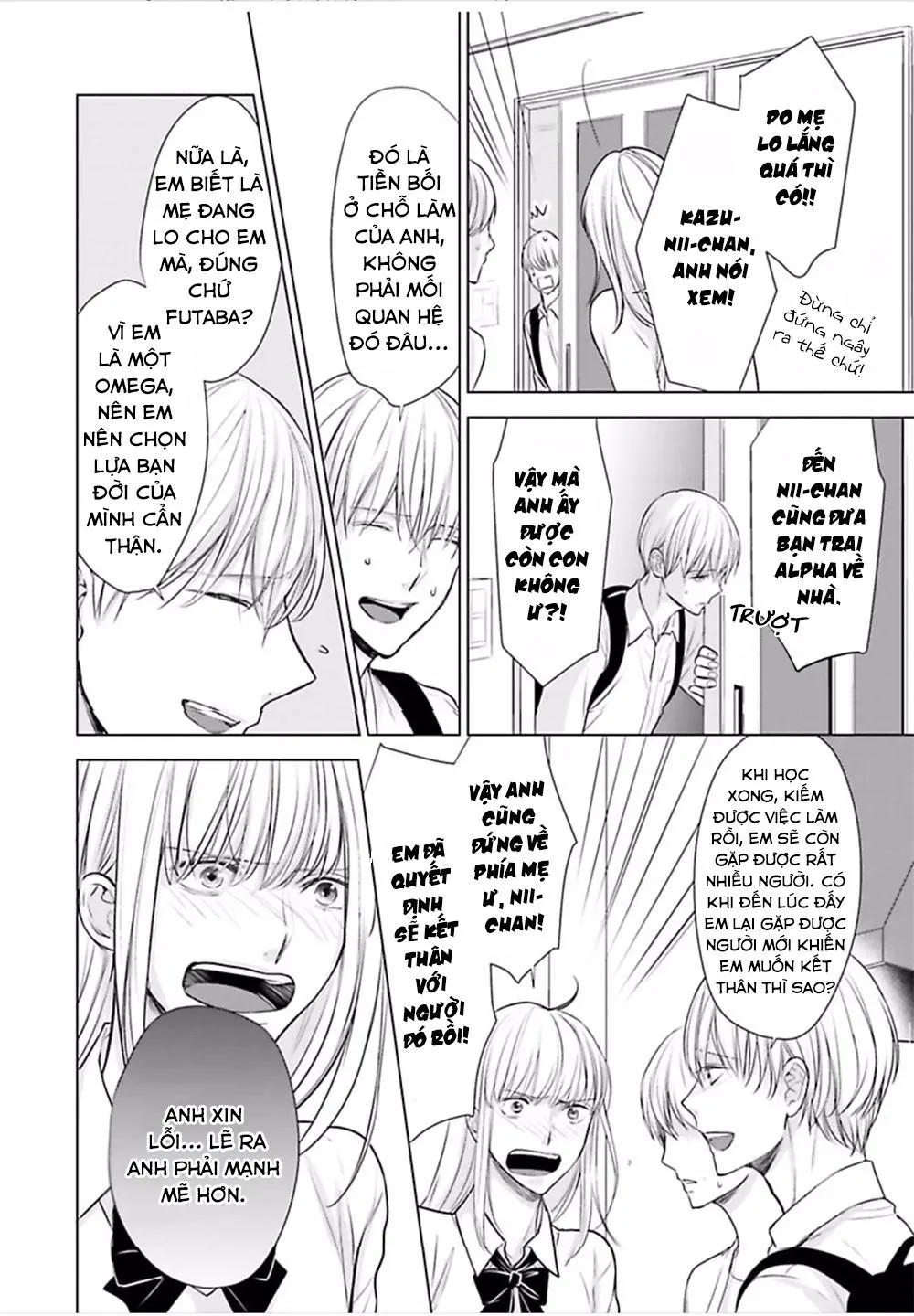 Nhân Viên Omega Mới Và Anh Đồng Nghiệp Alpha Chapter 4 Trang 7