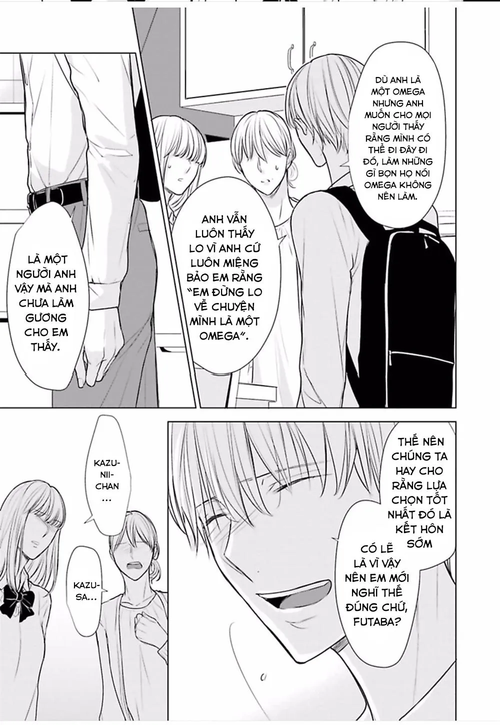 Nhân Viên Omega Mới Và Anh Đồng Nghiệp Alpha Chapter 4 Trang 8