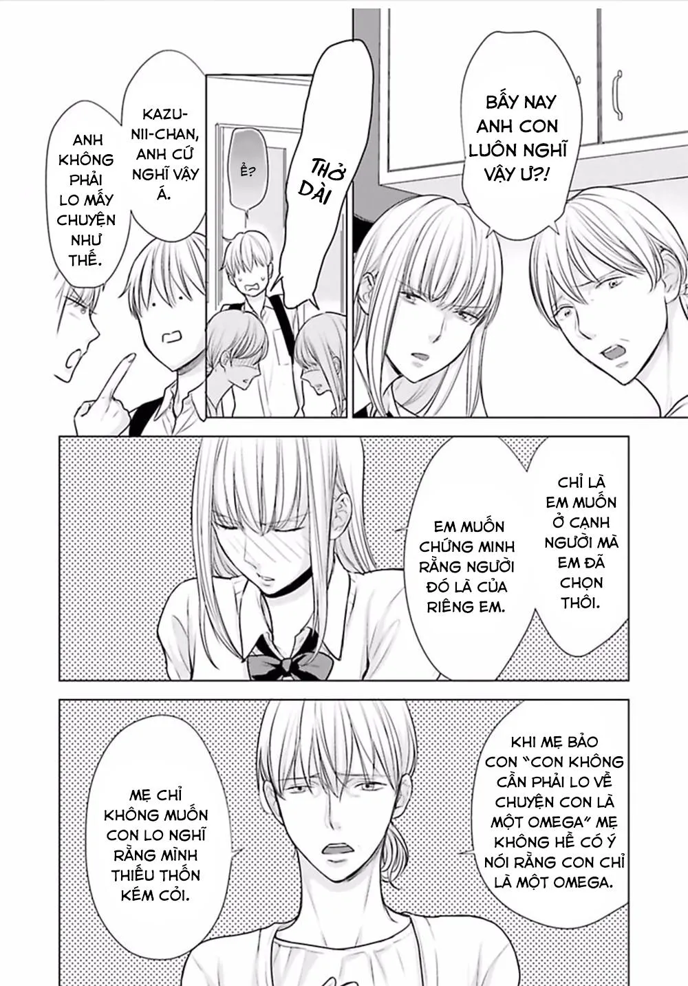 Nhân Viên Omega Mới Và Anh Đồng Nghiệp Alpha Chapter 4 Trang 9