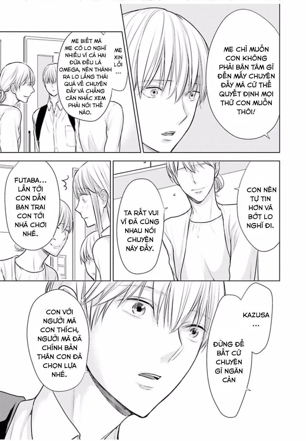 Nhân Viên Omega Mới Và Anh Đồng Nghiệp Alpha Chapter 4 Trang 10