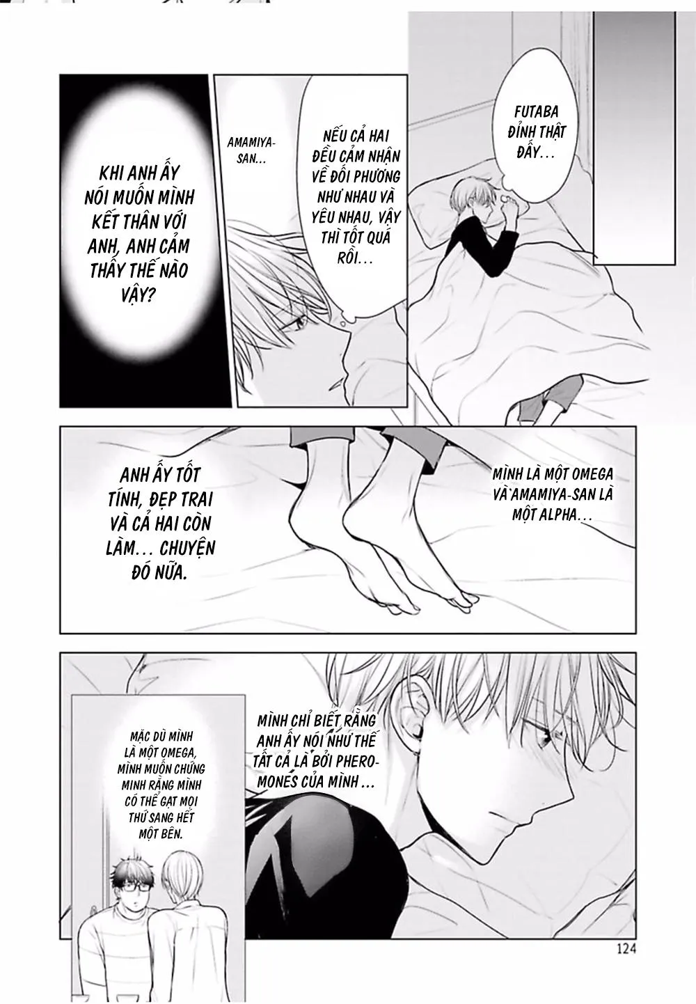 Nhân Viên Omega Mới Và Anh Đồng Nghiệp Alpha Chapter 4 Trang 11