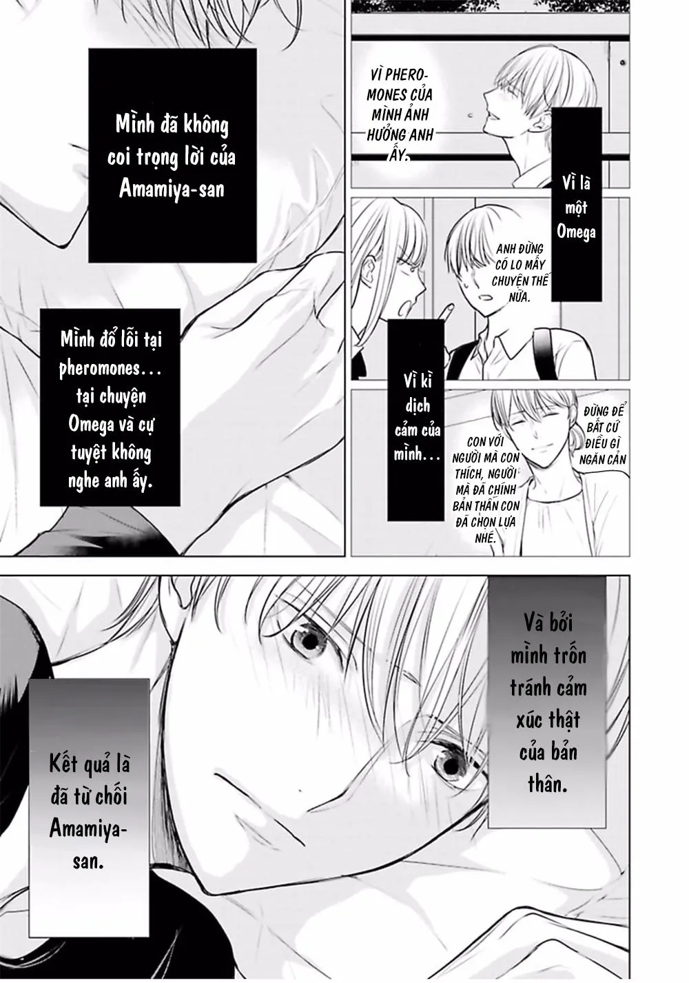 Nhân Viên Omega Mới Và Anh Đồng Nghiệp Alpha Chapter 4 Trang 12