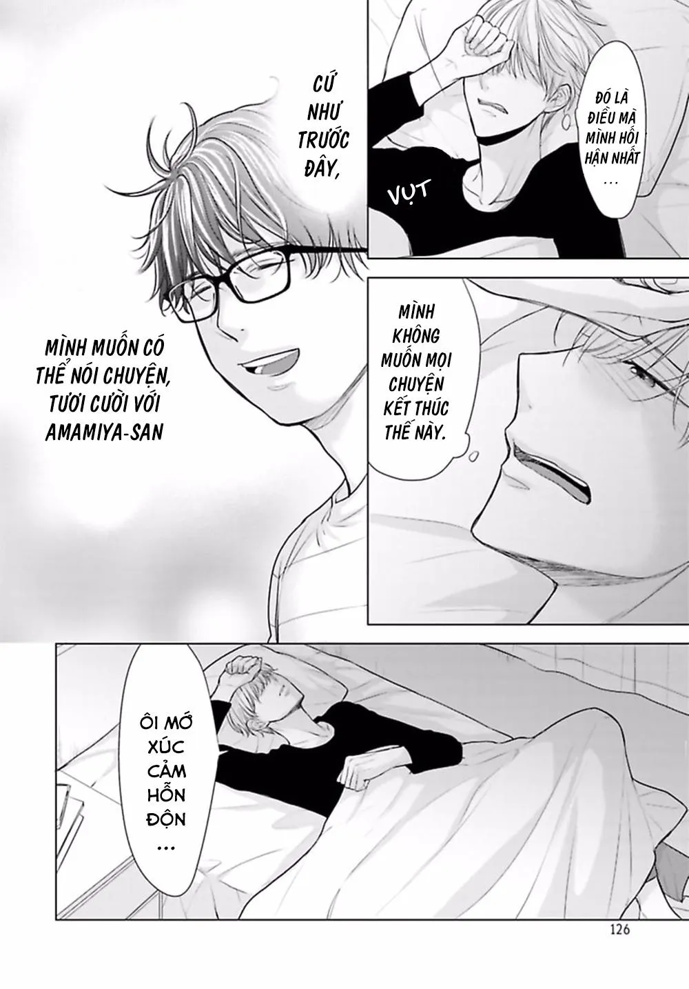 Nhân Viên Omega Mới Và Anh Đồng Nghiệp Alpha Chapter 4 Trang 13