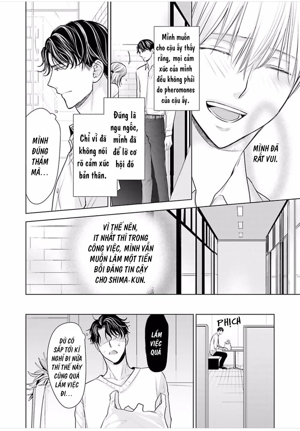 Nhân Viên Omega Mới Và Anh Đồng Nghiệp Alpha Chapter 4 Trang 15