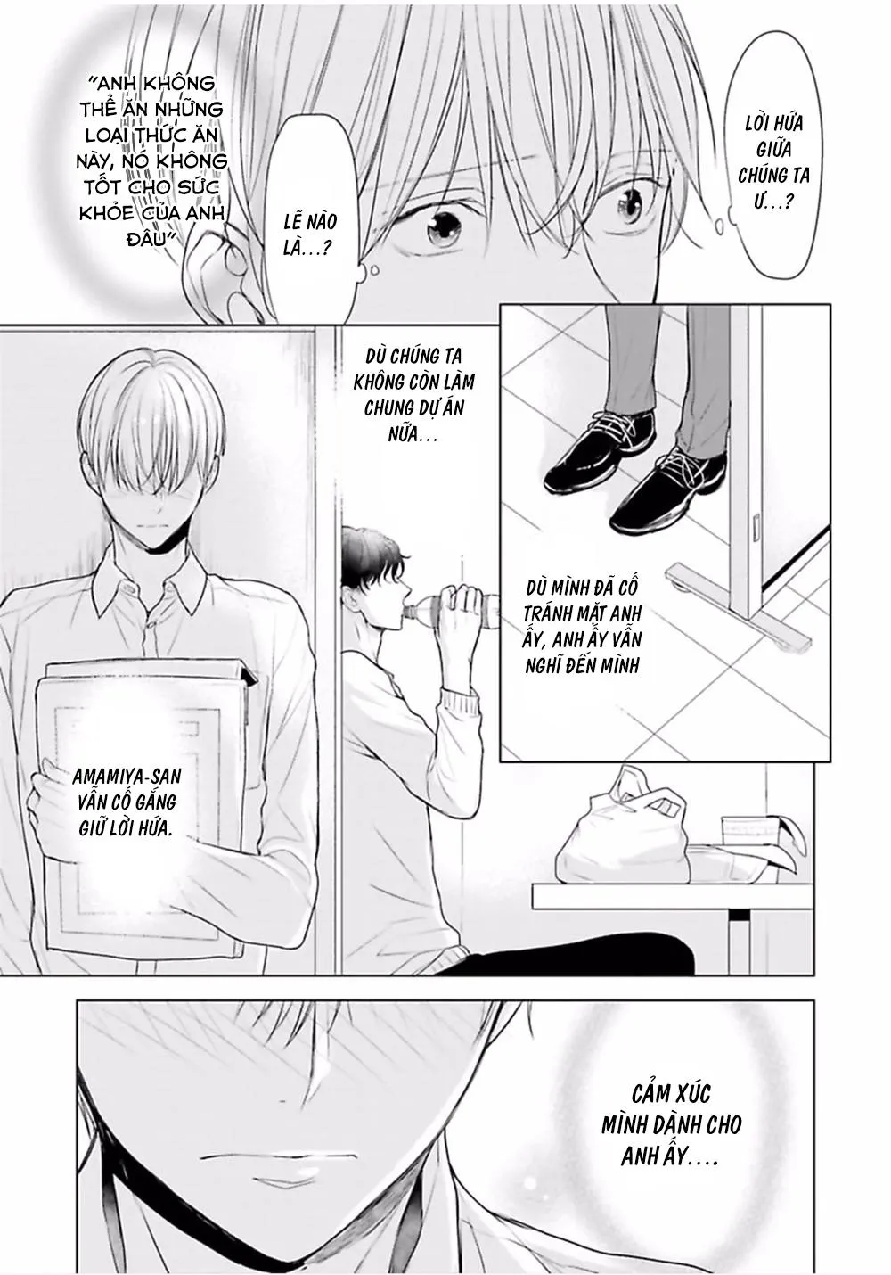 Nhân Viên Omega Mới Và Anh Đồng Nghiệp Alpha Chapter 4 Trang 18