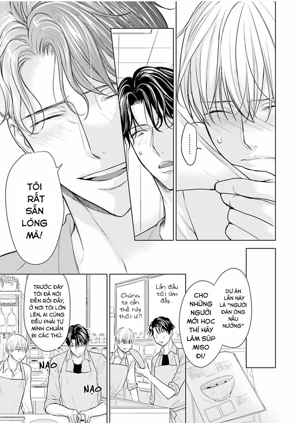 Nhân Viên Omega Mới Và Anh Đồng Nghiệp Alpha Chapter 4 Trang 20