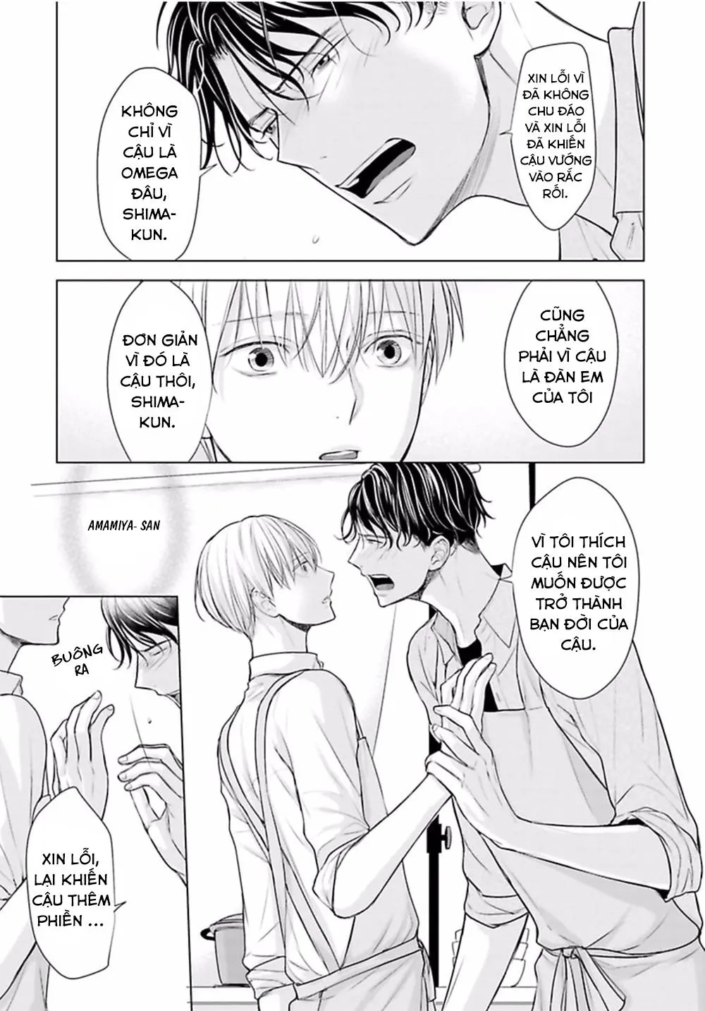 Nhân Viên Omega Mới Và Anh Đồng Nghiệp Alpha Chapter 4 Trang 26