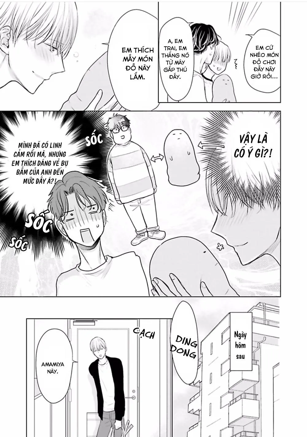 Nhân Viên Omega Mới Và Anh Đồng Nghiệp Alpha Chapter 5 Trang 6