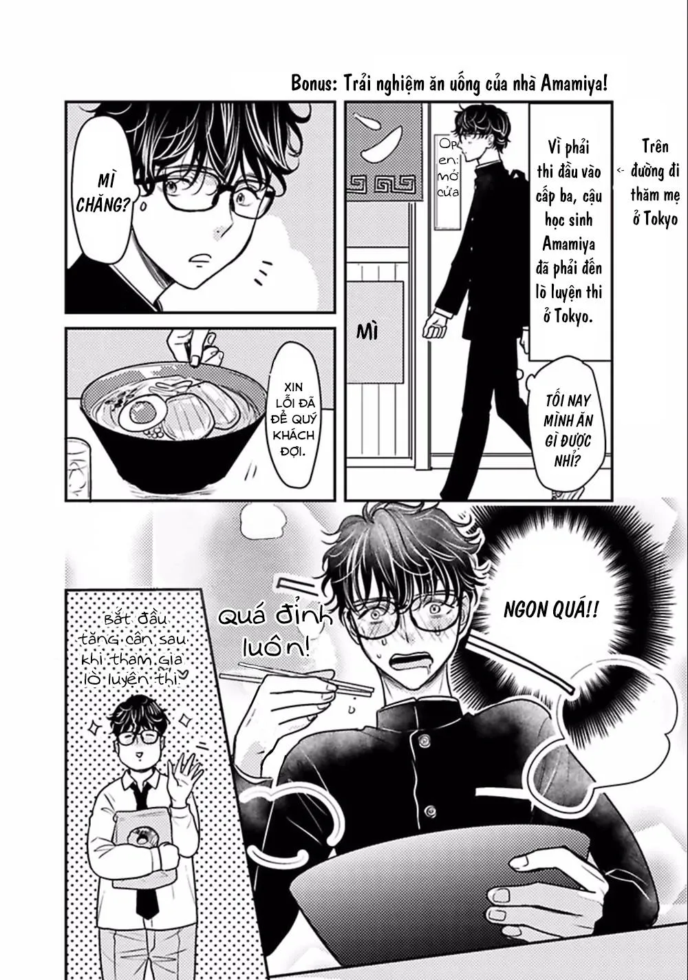 Nhân Viên Omega Mới Và Anh Đồng Nghiệp Alpha Chapter 5 Trang 11