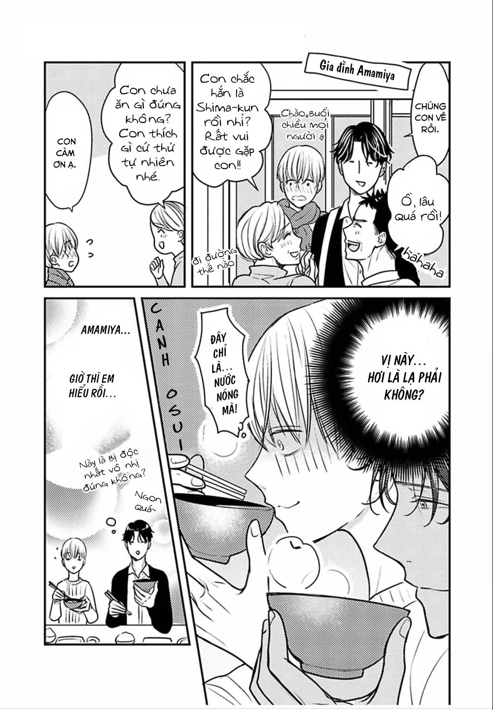 Nhân Viên Omega Mới Và Anh Đồng Nghiệp Alpha Chapter 5 Trang 12