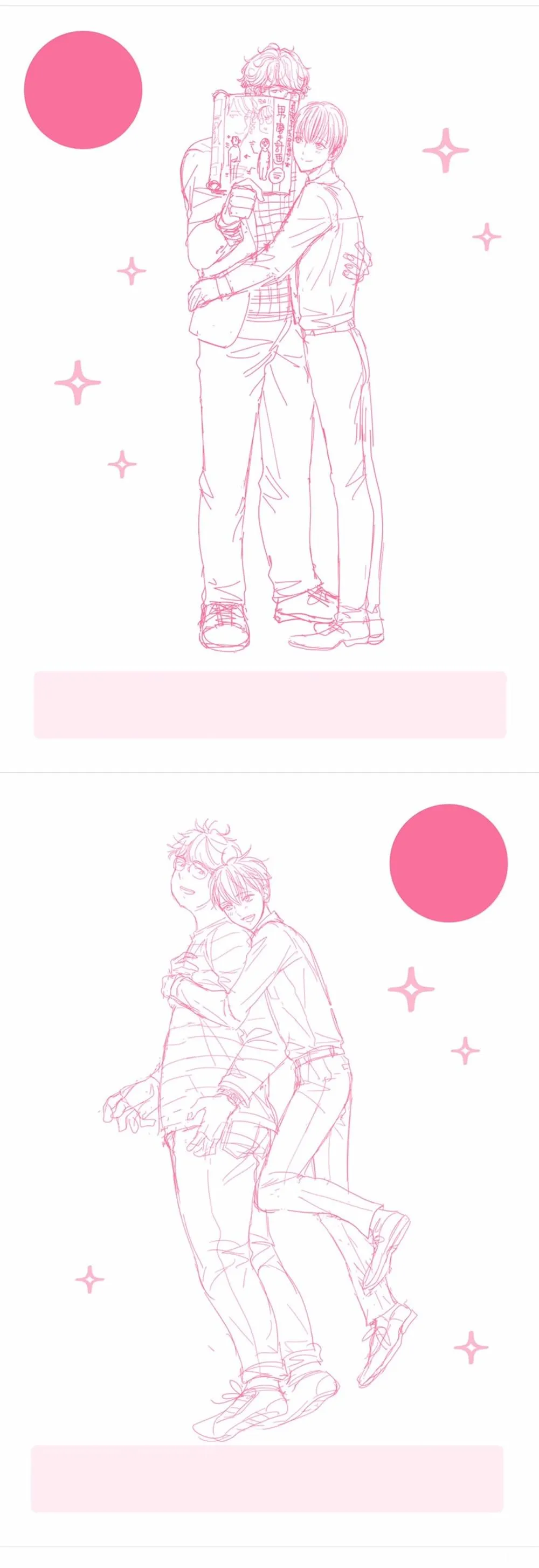 Nhân Viên Omega Mới Và Anh Đồng Nghiệp Alpha Chapter 5 Trang 14