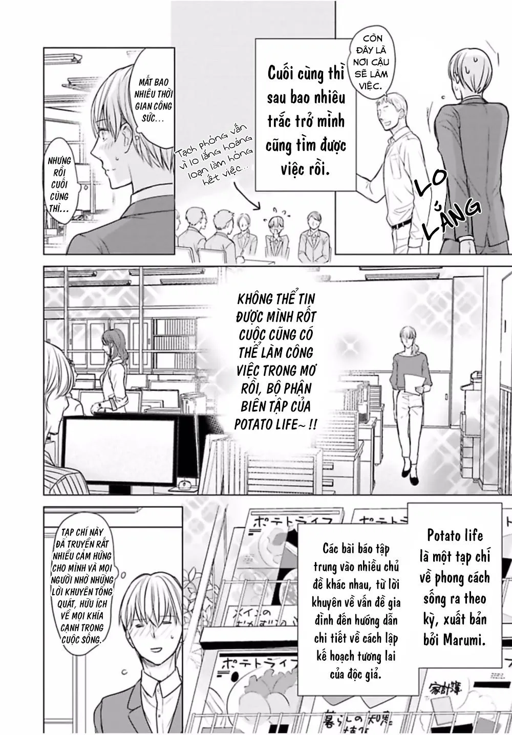 Nhân Viên Omega Mới Và Anh Đồng Nghiệp Alpha Chapter 1 Trang 8