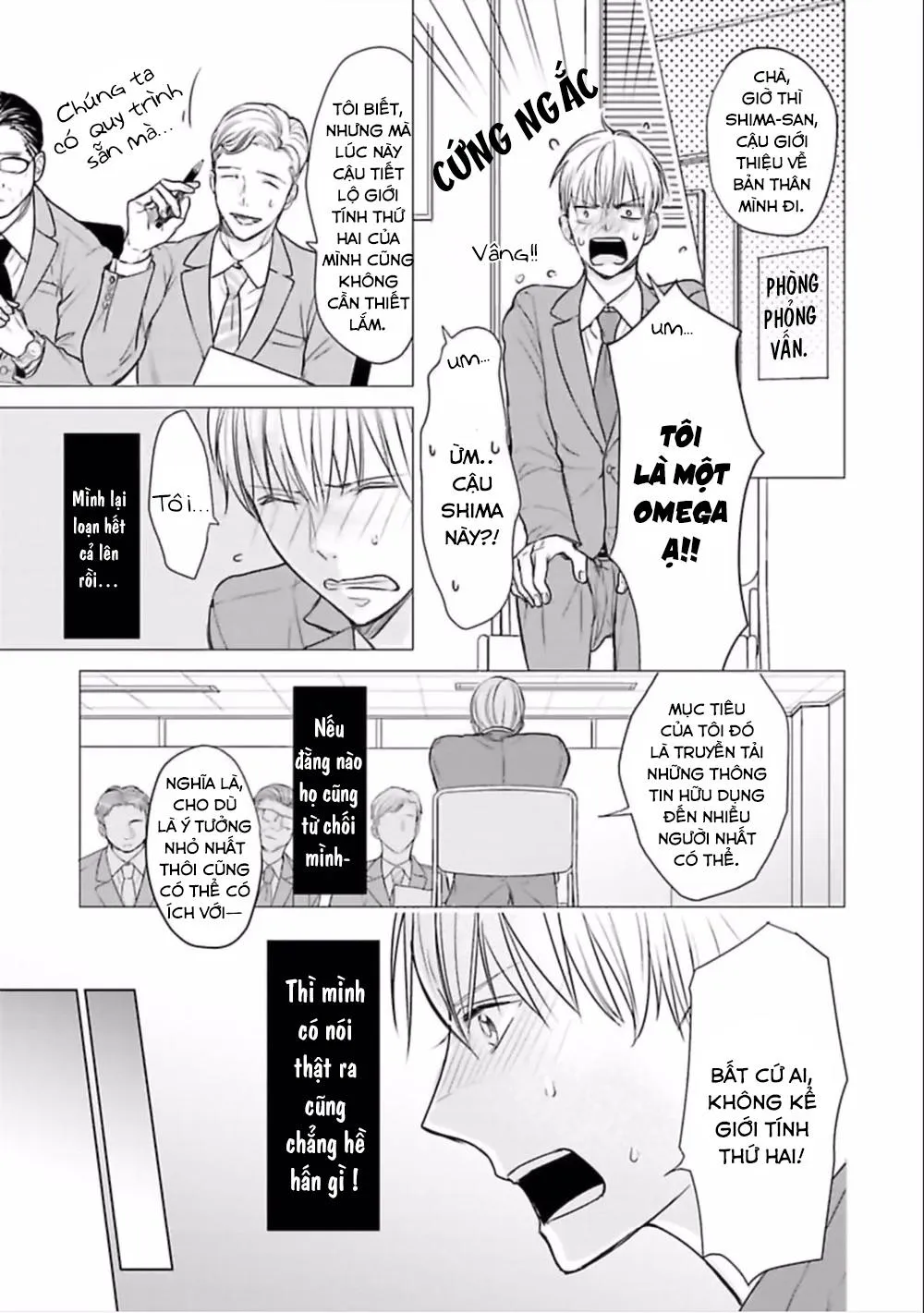 Nhân Viên Omega Mới Và Anh Đồng Nghiệp Alpha Chapter 1 Trang 9