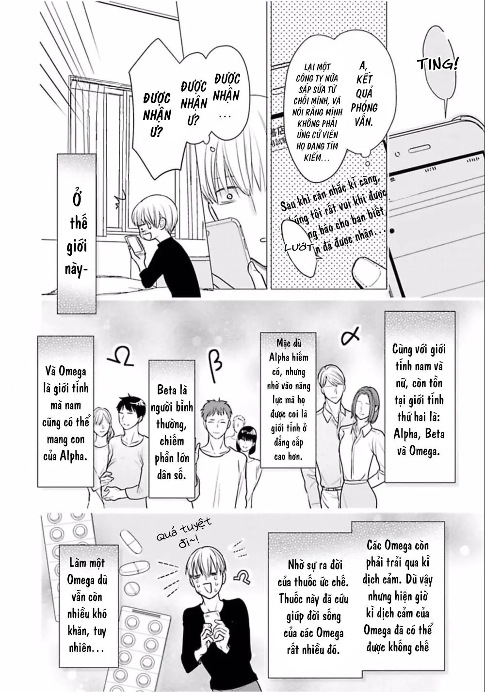 Nhân Viên Omega Mới Và Anh Đồng Nghiệp Alpha Chapter 1 Trang 10