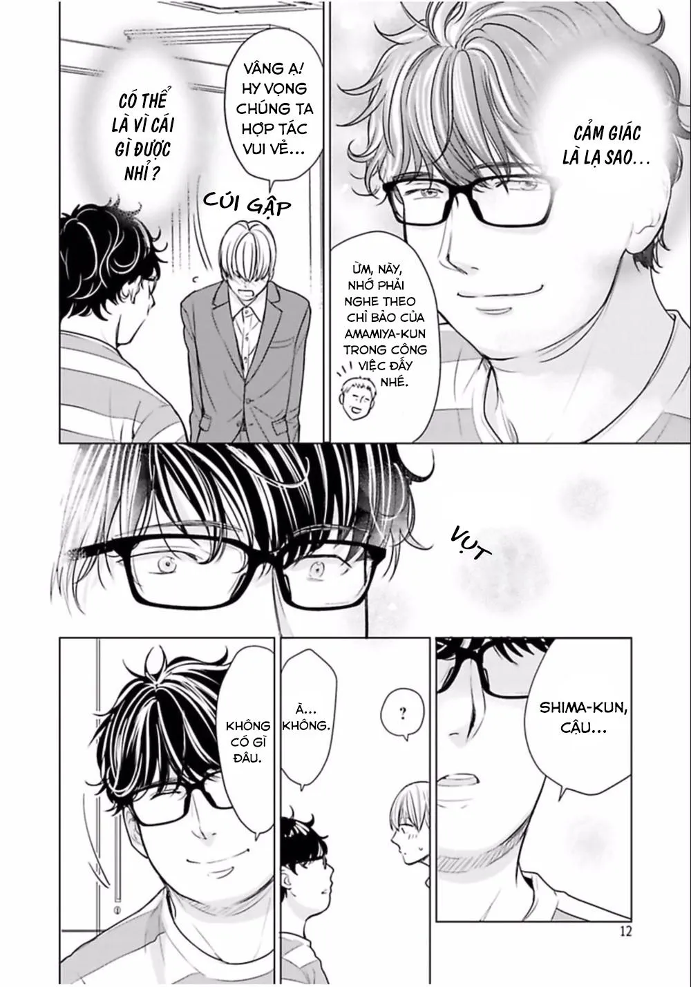 Nhân Viên Omega Mới Và Anh Đồng Nghiệp Alpha Chapter 1 Trang 12
