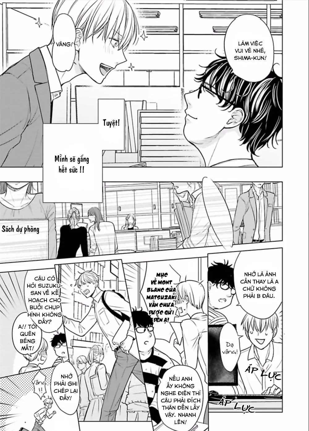 Nhân Viên Omega Mới Và Anh Đồng Nghiệp Alpha Chapter 1 Trang 13