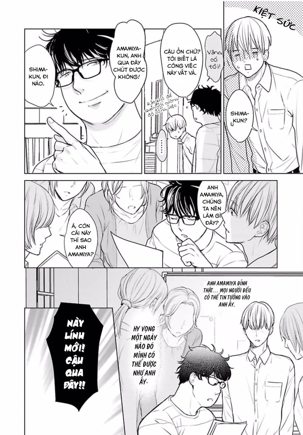 Nhân Viên Omega Mới Và Anh Đồng Nghiệp Alpha Chapter 1 Trang 14