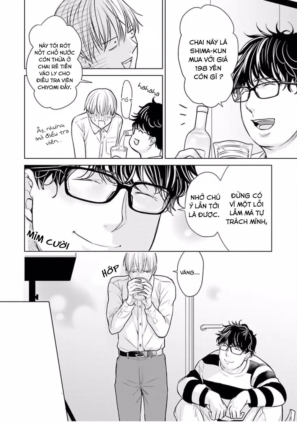 Nhân Viên Omega Mới Và Anh Đồng Nghiệp Alpha Chapter 1 Trang 18