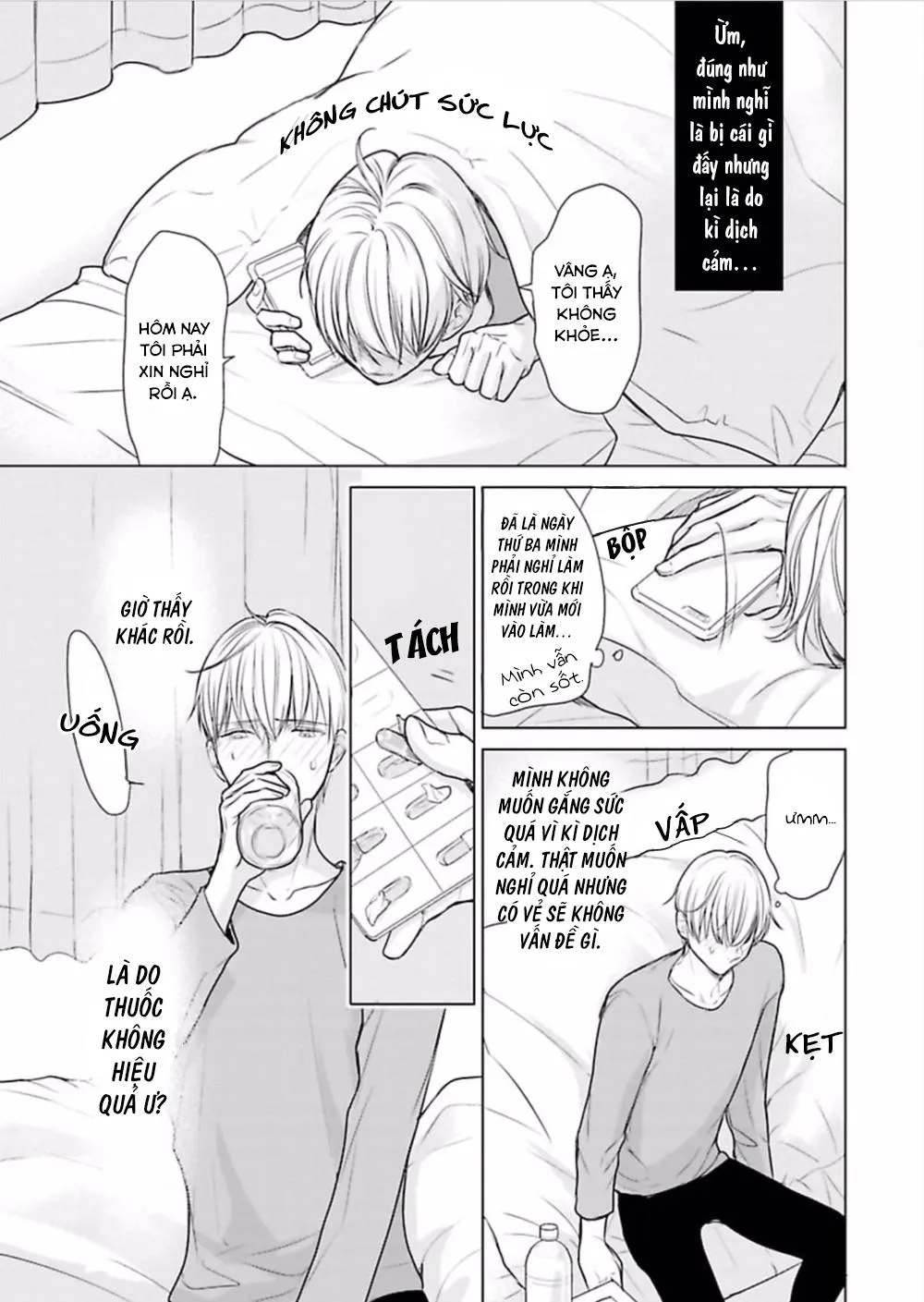 Nhân Viên Omega Mới Và Anh Đồng Nghiệp Alpha Chapter 1 Trang 21