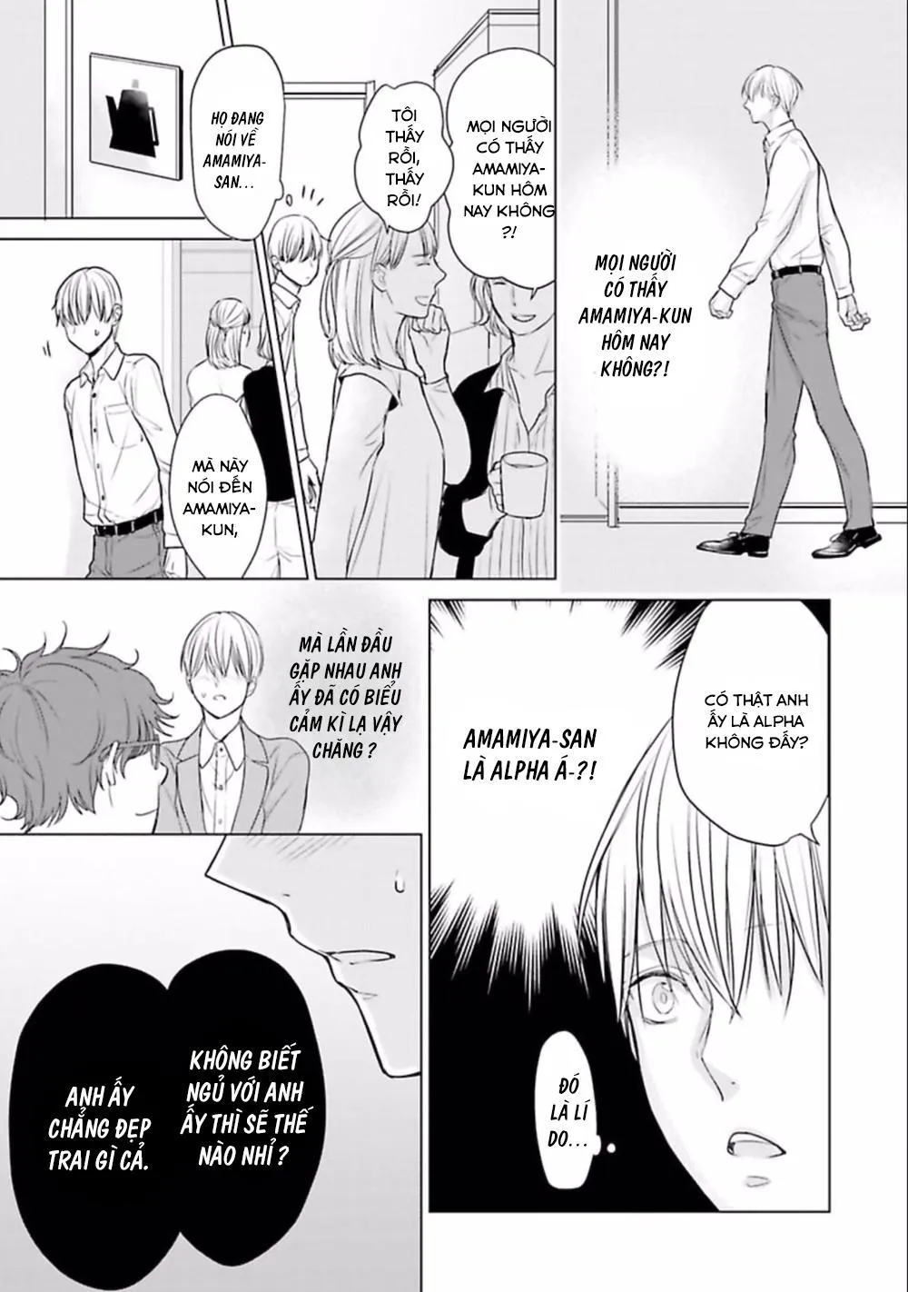 Nhân Viên Omega Mới Và Anh Đồng Nghiệp Alpha Chapter 1 Trang 23