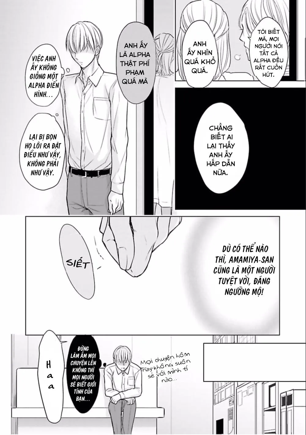 Nhân Viên Omega Mới Và Anh Đồng Nghiệp Alpha Chapter 1 Trang 24