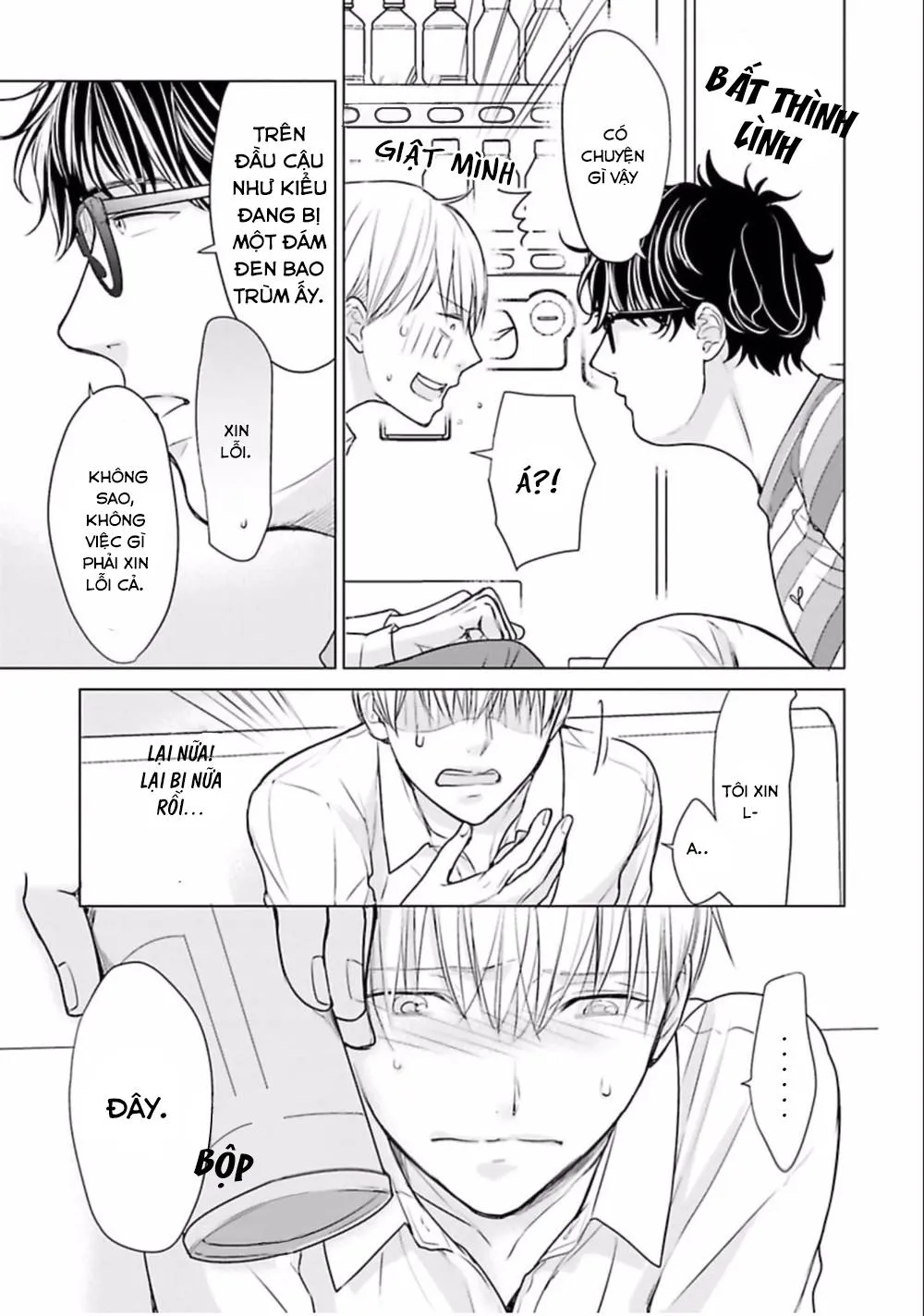 Nhân Viên Omega Mới Và Anh Đồng Nghiệp Alpha Chapter 1 Trang 25