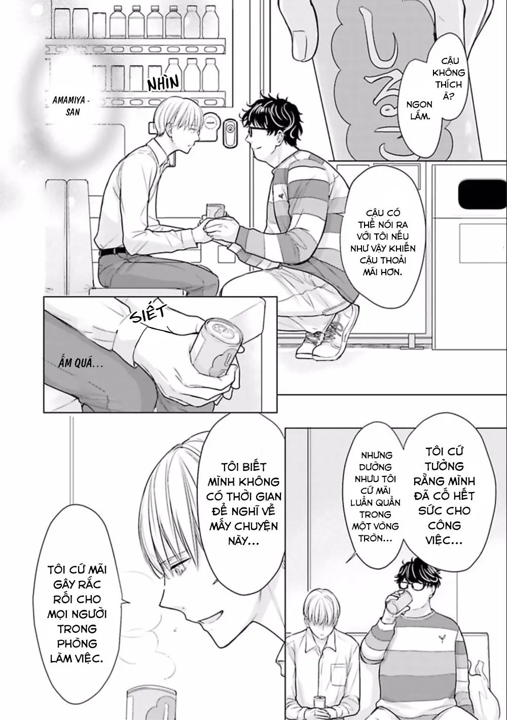 Nhân Viên Omega Mới Và Anh Đồng Nghiệp Alpha Chapter 1 Trang 26