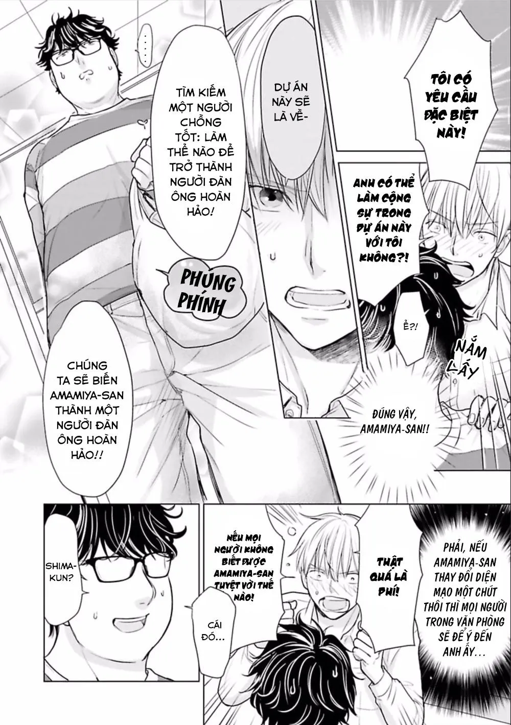 Nhân Viên Omega Mới Và Anh Đồng Nghiệp Alpha Chapter 1 Trang 30