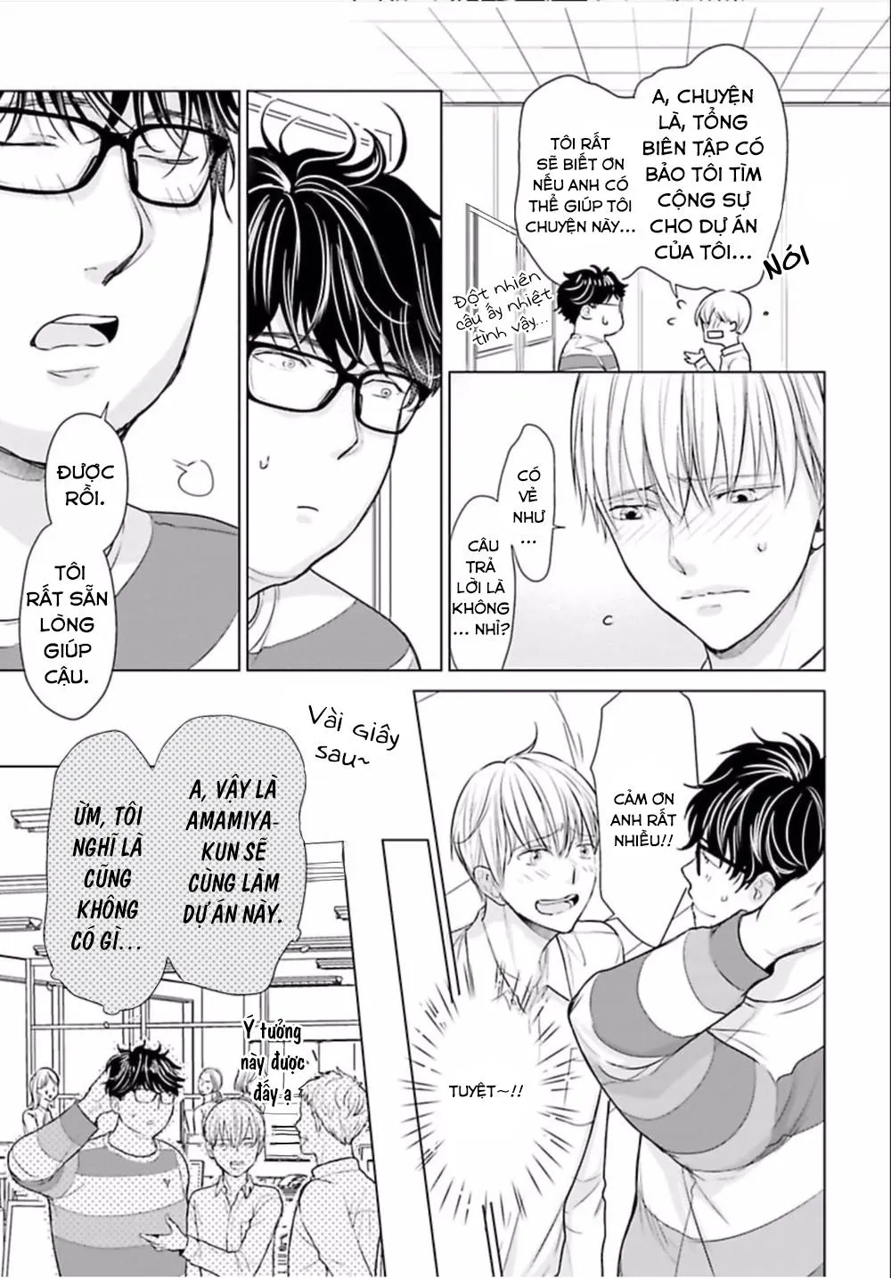 Nhân Viên Omega Mới Và Anh Đồng Nghiệp Alpha Chapter 1 Trang 31