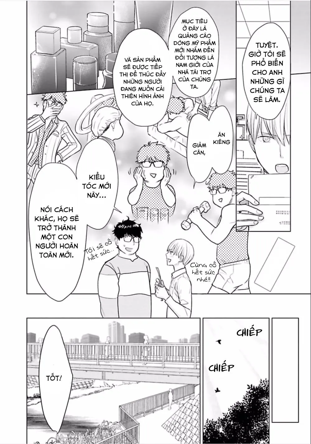Nhân Viên Omega Mới Và Anh Đồng Nghiệp Alpha Chapter 1 Trang 32