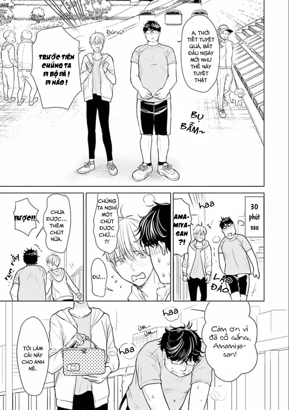 Nhân Viên Omega Mới Và Anh Đồng Nghiệp Alpha Chapter 1 Trang 33