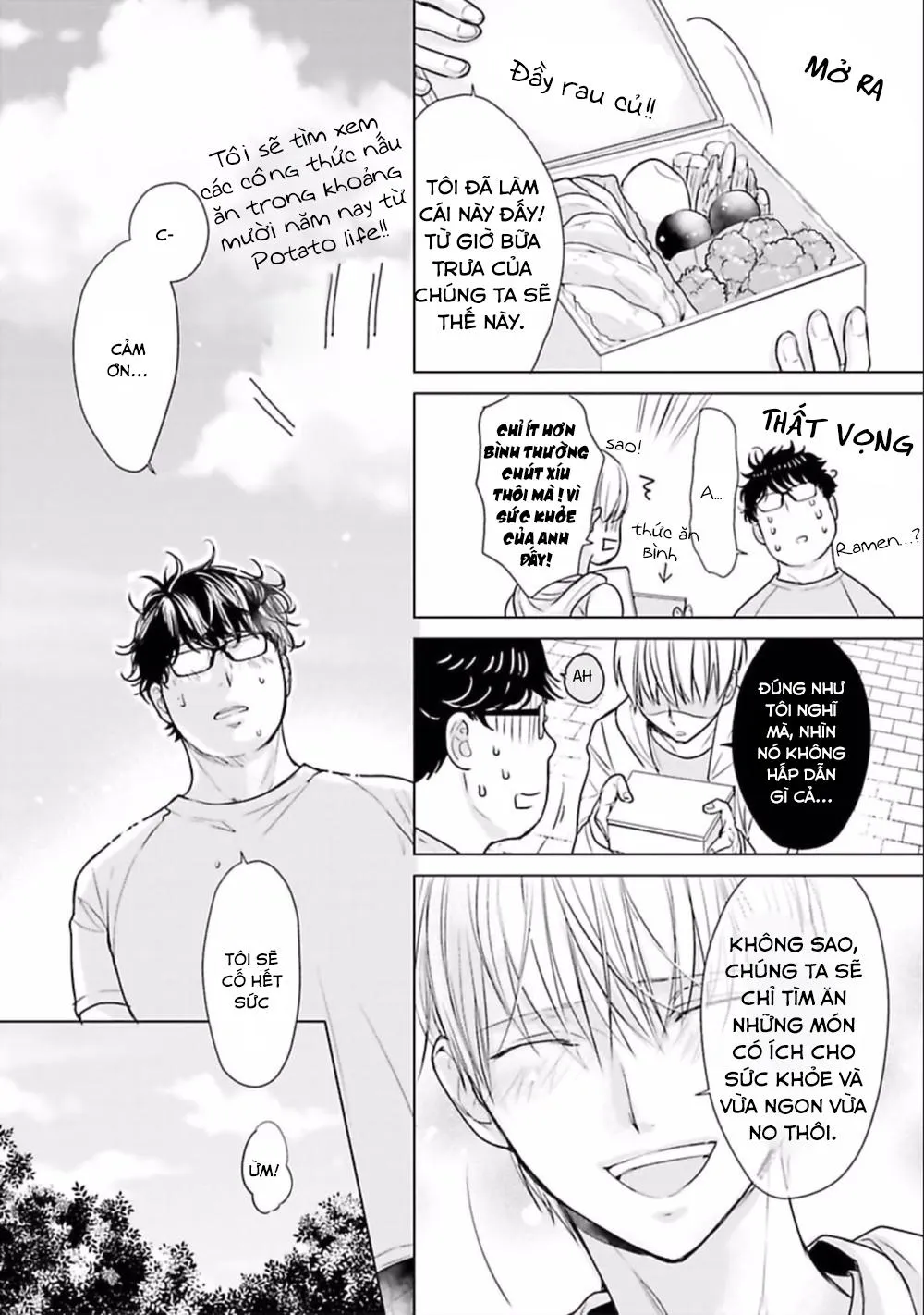 Nhân Viên Omega Mới Và Anh Đồng Nghiệp Alpha Chapter 1 Trang 34