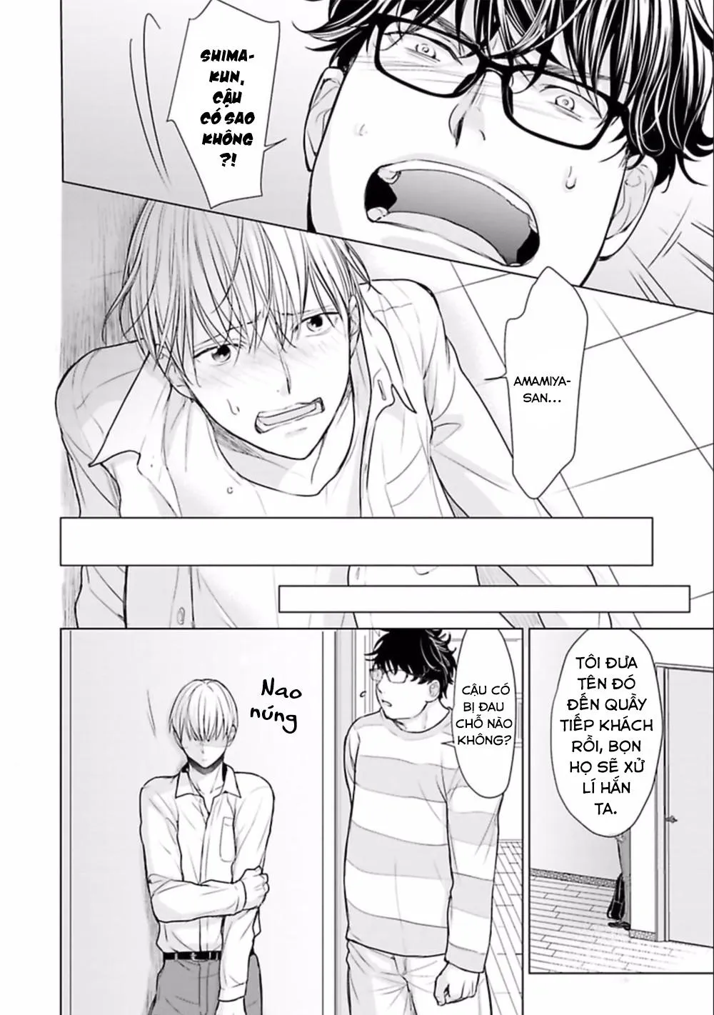 Nhân Viên Omega Mới Và Anh Đồng Nghiệp Alpha Chapter 1 Trang 40