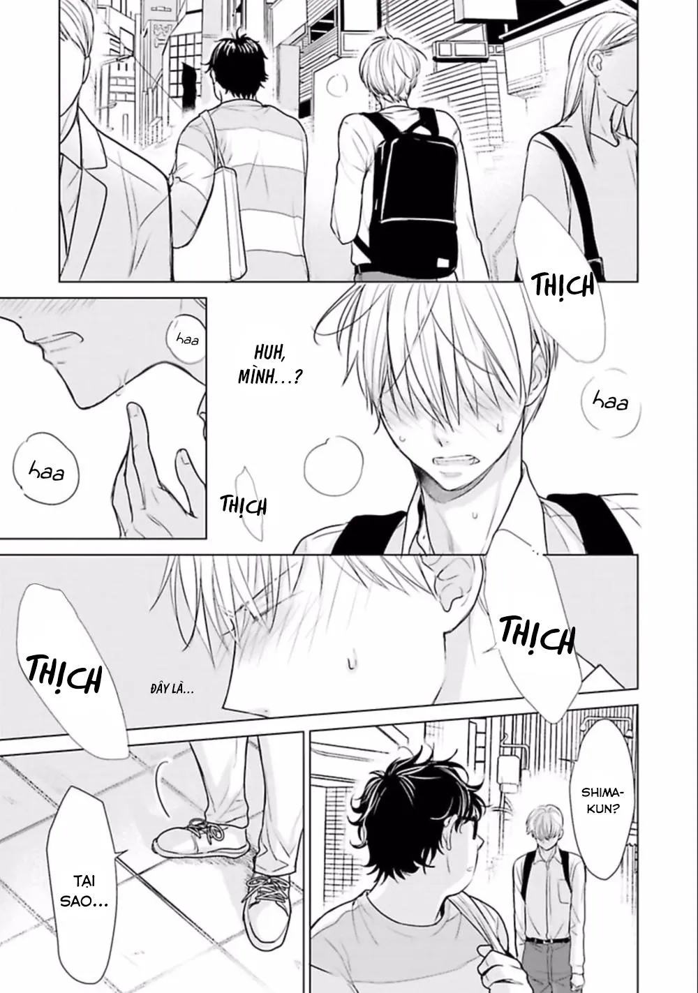 Nhân Viên Omega Mới Và Anh Đồng Nghiệp Alpha Chapter 1 Trang 43