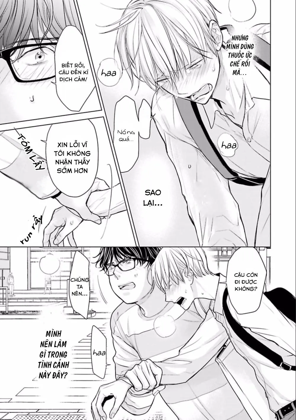 Nhân Viên Omega Mới Và Anh Đồng Nghiệp Alpha Chapter 1 Trang 45