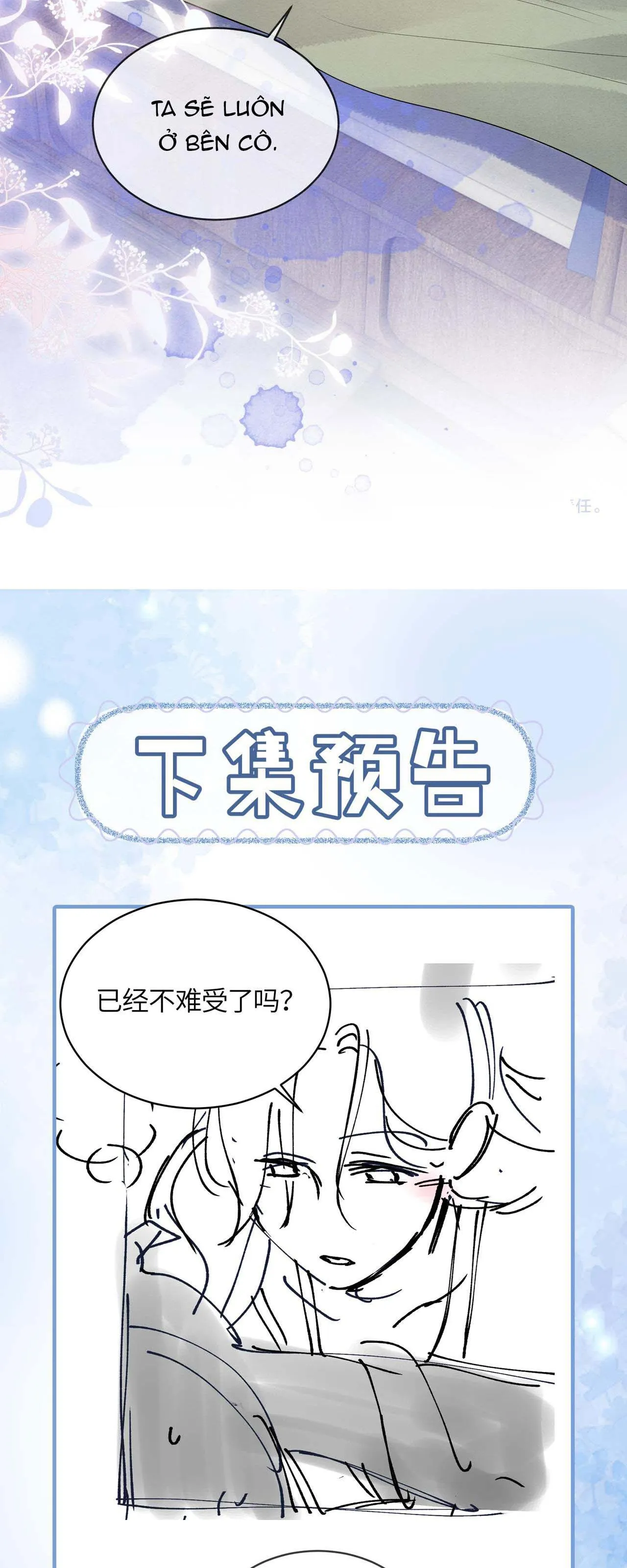 Nhập Hải Chapter 5 Trang 31