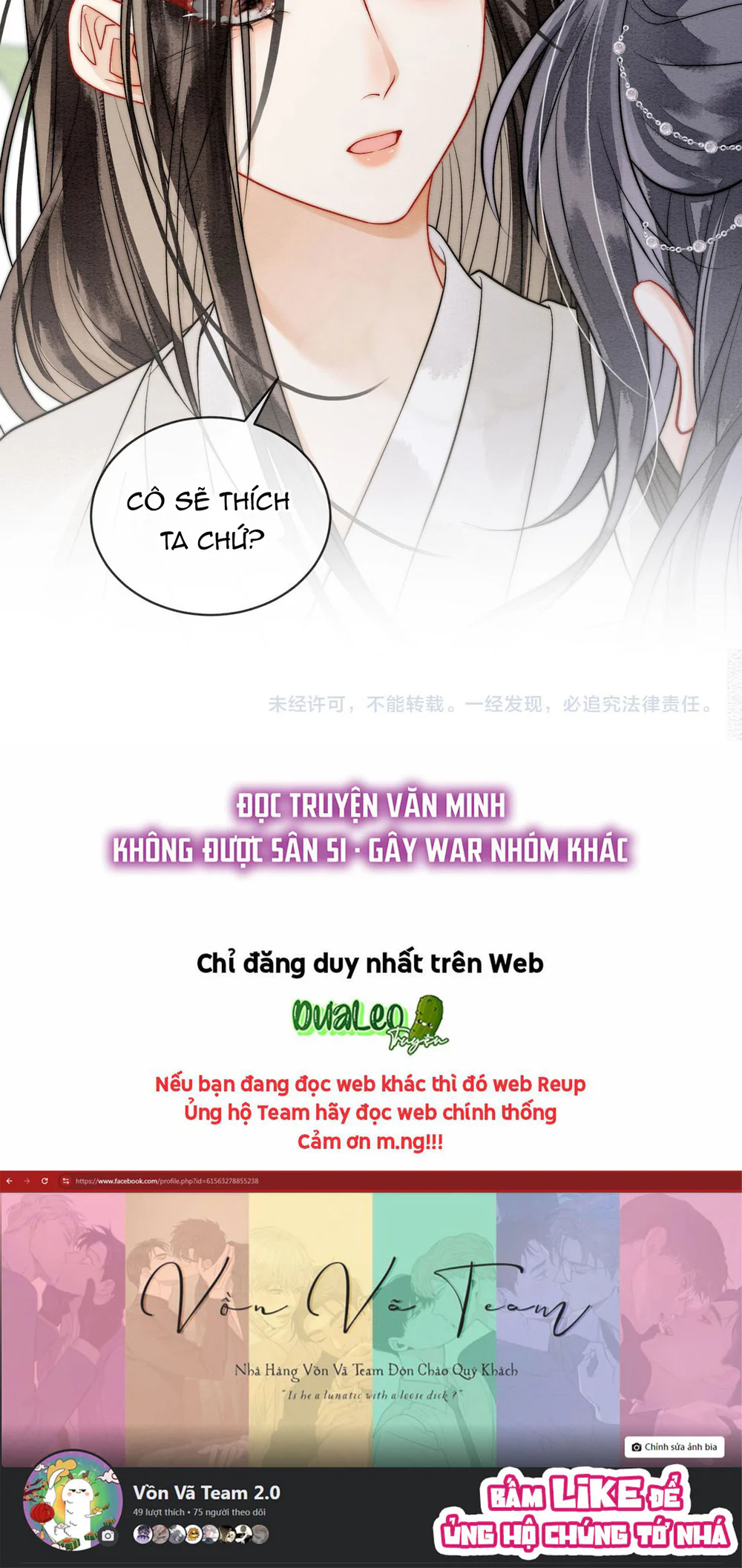 Nhập Hải Chapter 6 Trang 31