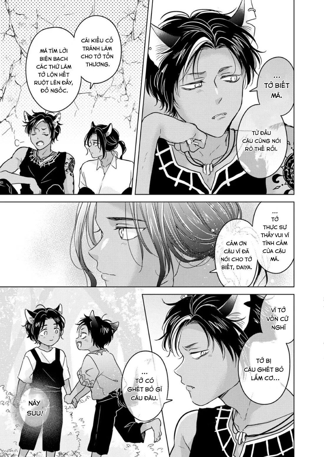 Nhập Tiệc Với Thú Chapter 2 Trang 5