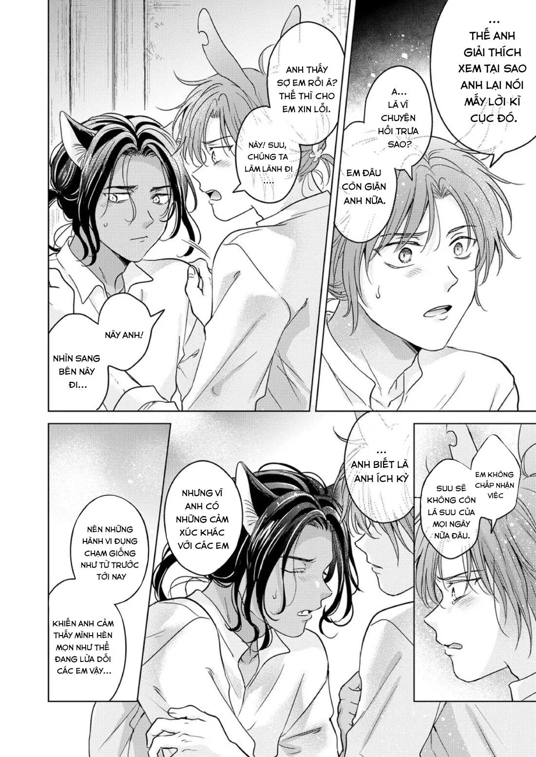 Nhập Tiệc Với Thú Chapter 2 Trang 10