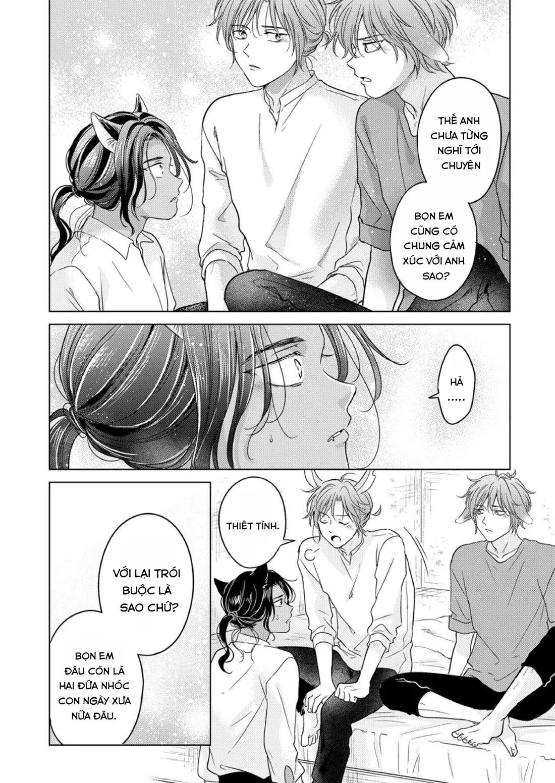 Nhập Tiệc Với Thú Chapter 2 Trang 14