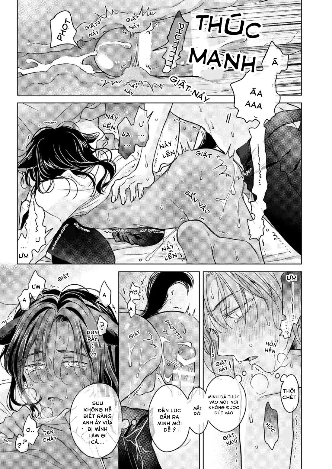 Nhập Tiệc Với Thú Chapter 3 Trang 17