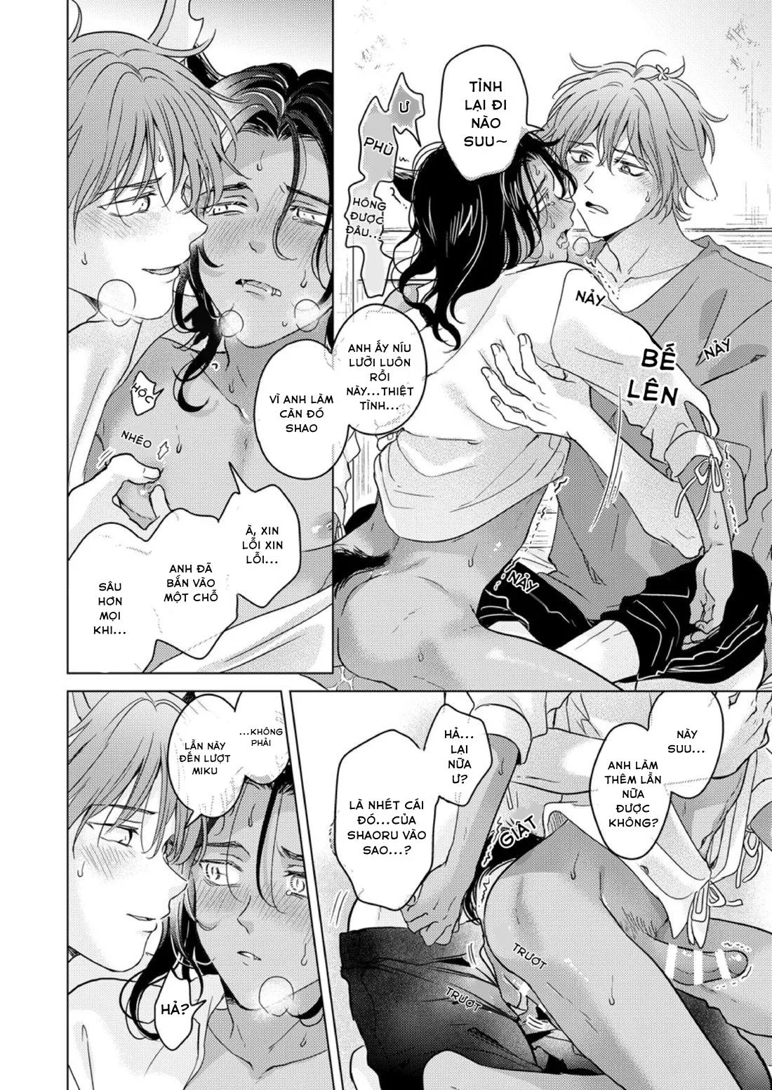 Nhập Tiệc Với Thú Chapter 3 Trang 18