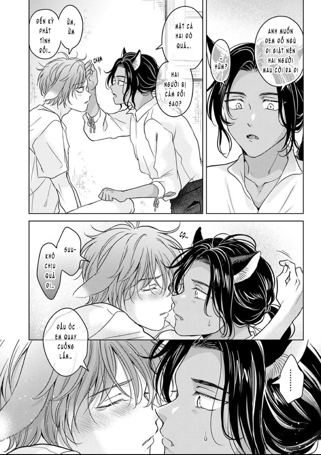 Nhập Tiệc Với Thú Chapter 1 Trang 7