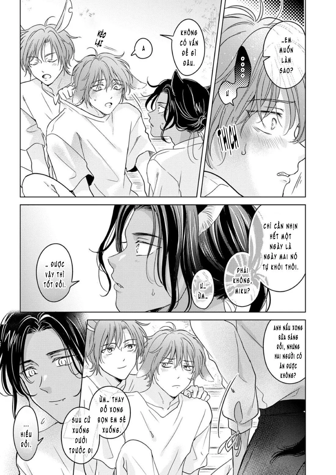 Nhập Tiệc Với Thú Chapter 1 Trang 8